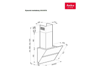 AMICA OKC957S - 1396953 - zdjęcie 2